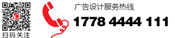 湘潭市和信科技有限公司聯(lián)系電話(huà)